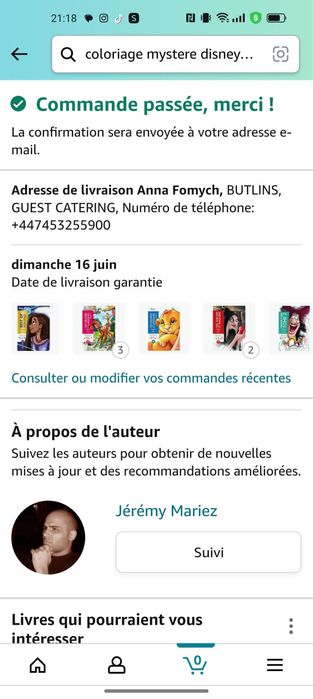 Розмалевка/разкраска Disney Дисней Дісней