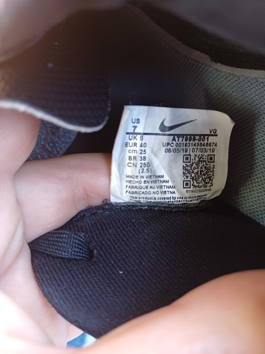 Сороконіжки Nike