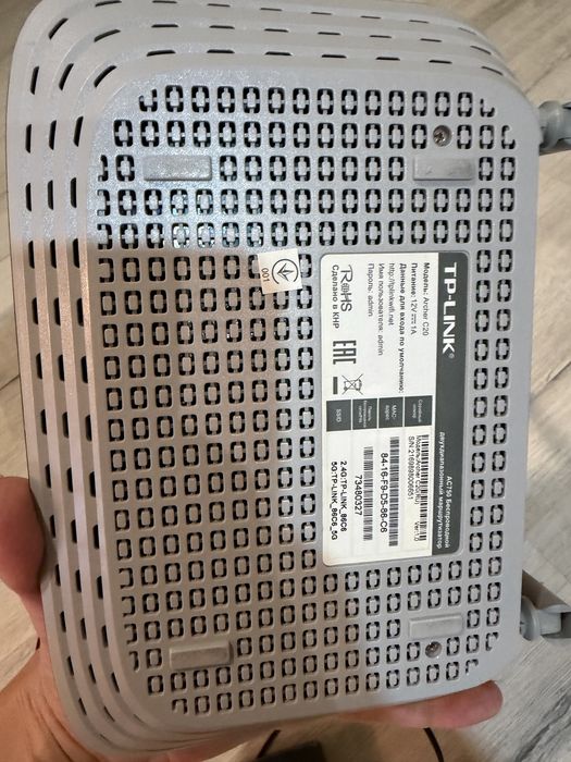 Wifi роутер Tp Link