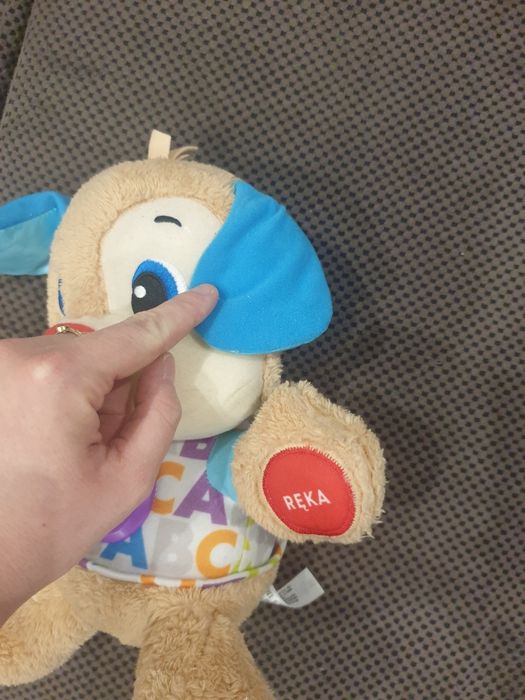 Misiaczek uczniaczek Fisher price stan idealny wysyłka