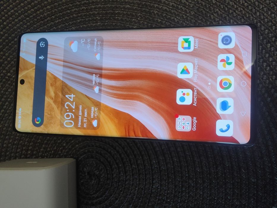 ZTE Axon 30 ultra 12/256, новий