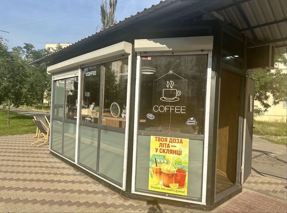 Кавярня зупинковий комплекс.
