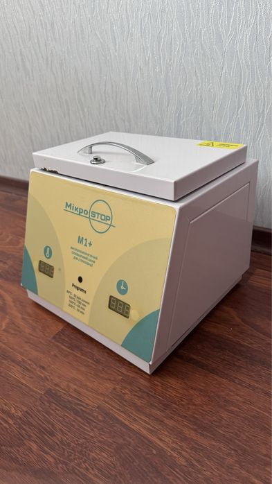 Сухожар Мікростоп М1+