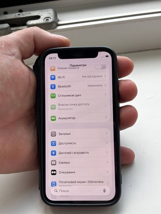 Iphone 12 mini классний стан