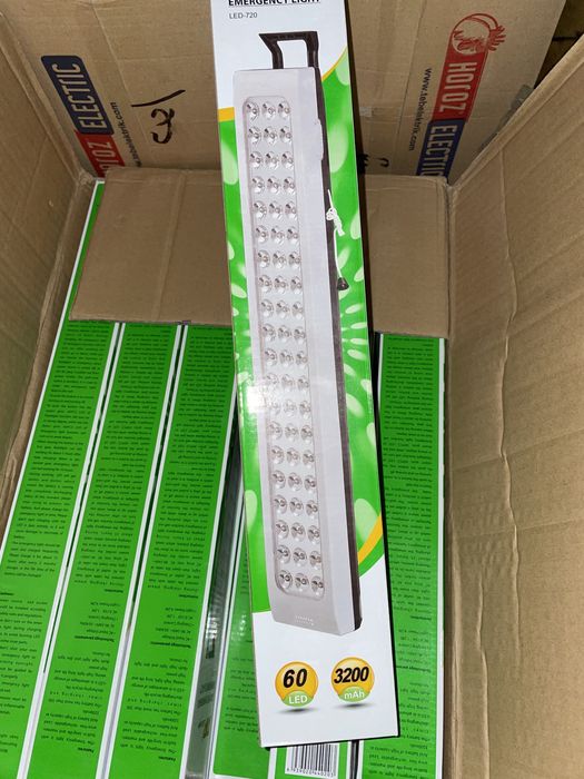 Світильник акумуляторний 60 LED. Ліхтар. Лампа