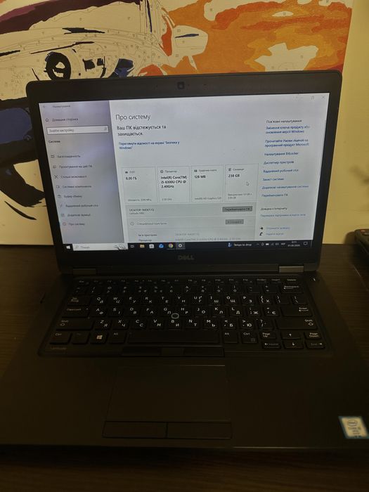 Ноутбук Dell Latitude 5480 (i5 / 8 ГБ / SSD + мишка у подарунок