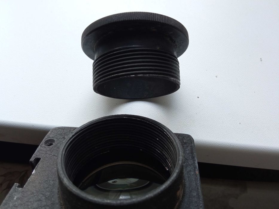 Фотоувеличитель ПУ-1