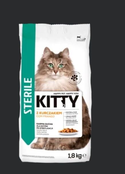 Акція!! Яловичина Пуріна 1.5кг 350грн