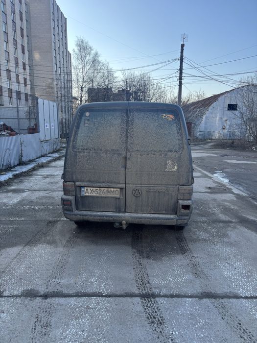 Продається дракон