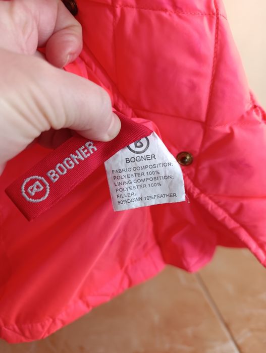 Курточка жіноча Bogner