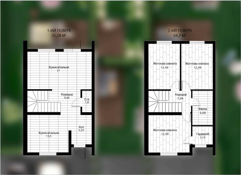 Добрий Таунхаус