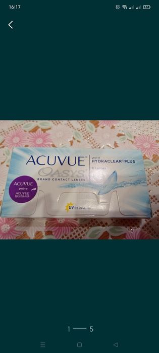 Продам линзы  для глаз