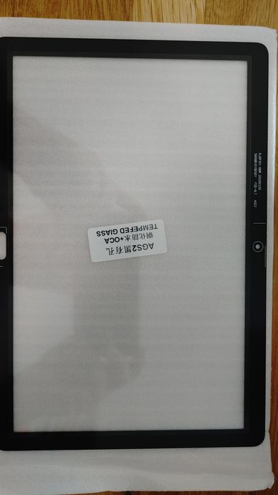 Fabryczne szklo na ekran LCD Huawei AGS2-W09 z klejem