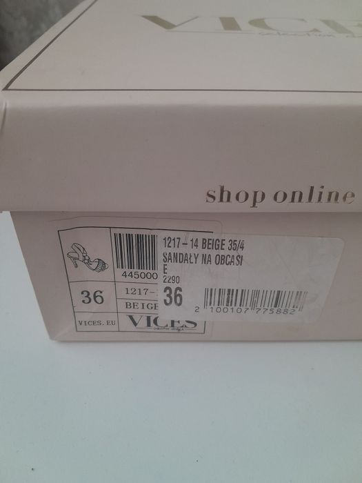 Стильные боссоножки