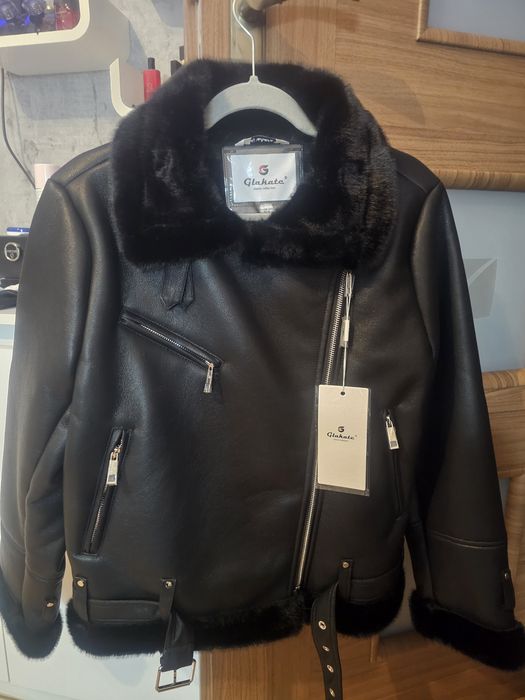 Kurtka skórzana damska