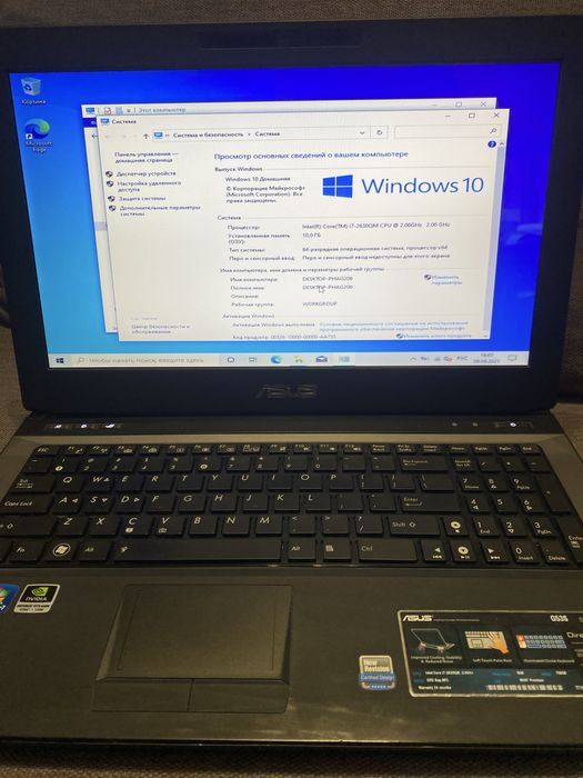 Запчасти на ноутбук Asus