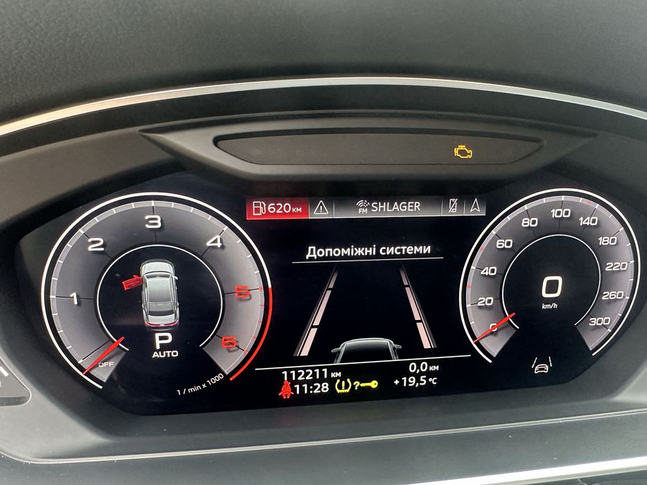 Audi A8 Quattro 3.0 TDI, 2018 р.в. 112 тис км ПДВ