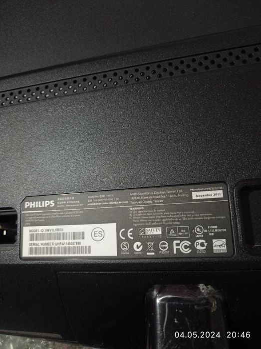 Монітор для комп'ютера Philips model 196V3L