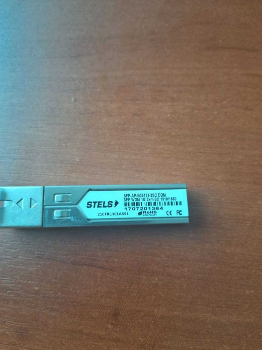 Оптичний модуль SFP STELS 3km 1310/1550