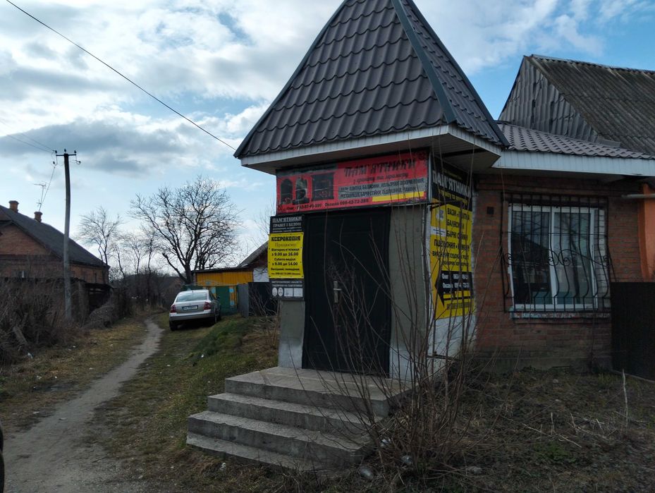 Продам приміщення магазину
