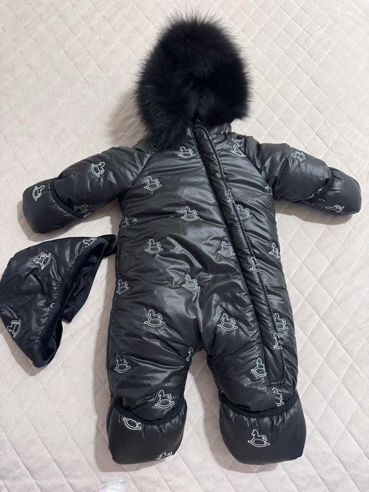Комбінезон дитячий зимовий