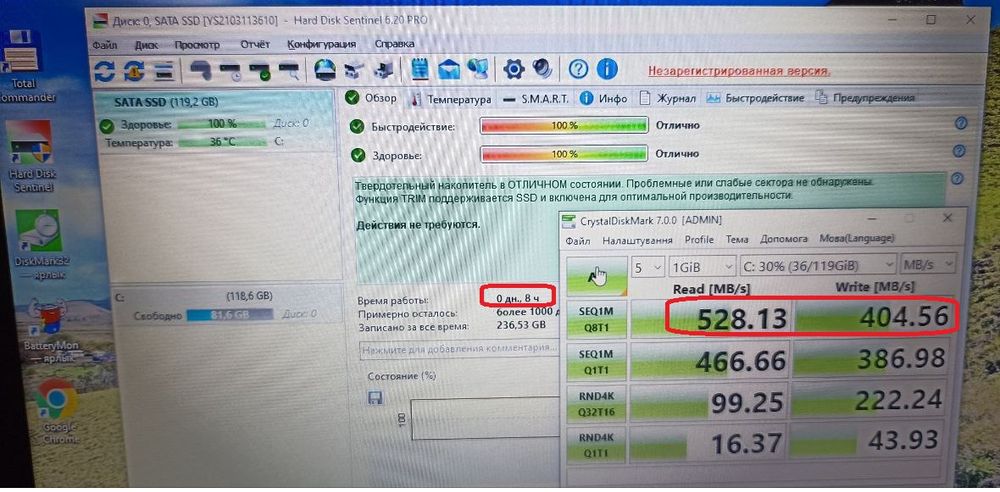 HP G3\ 13.3" Hd \intel i5-6200\ 8 Gb\ ssd 128 new\ 6 годин в Ютубі