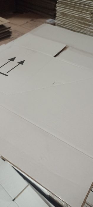 Kartony tekturowe  pudełka opakowania  do paczkomatu