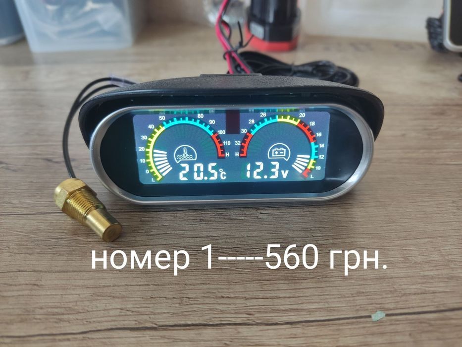 Датчик 3в1 давления масла температуры вольтметр Мерседес Спринтер Вито