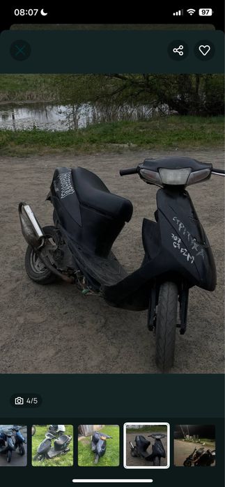 Сузуки летс 2 бабочка