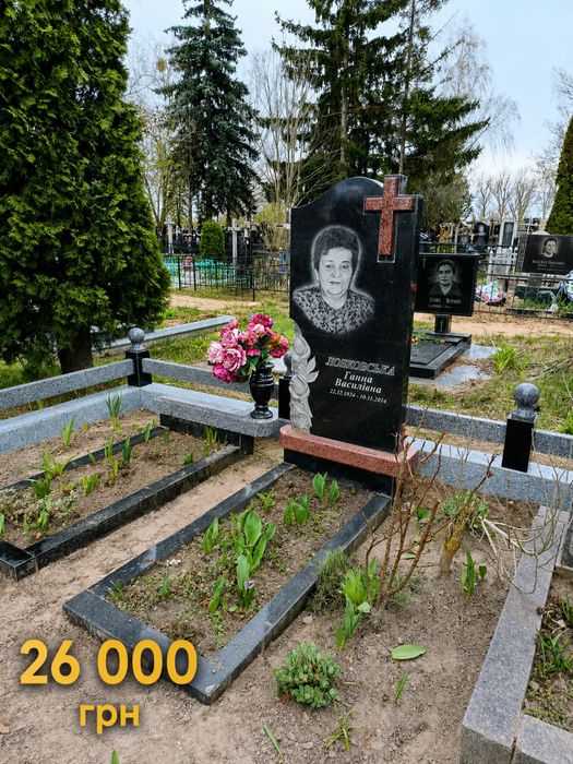 Гранітні памятники
