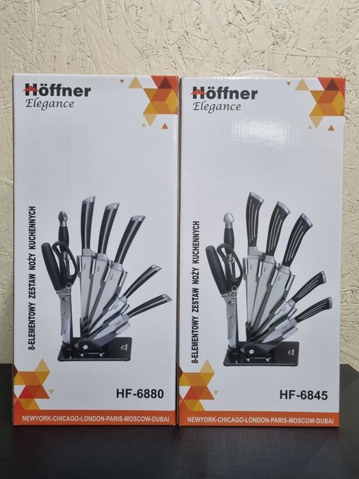 Набір ножів Hoffner Elegant 8шт.