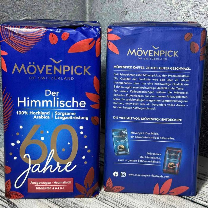 АКЦІЯ Кава в мелена Мовенпік Movenpick Der Himmlische 500 г