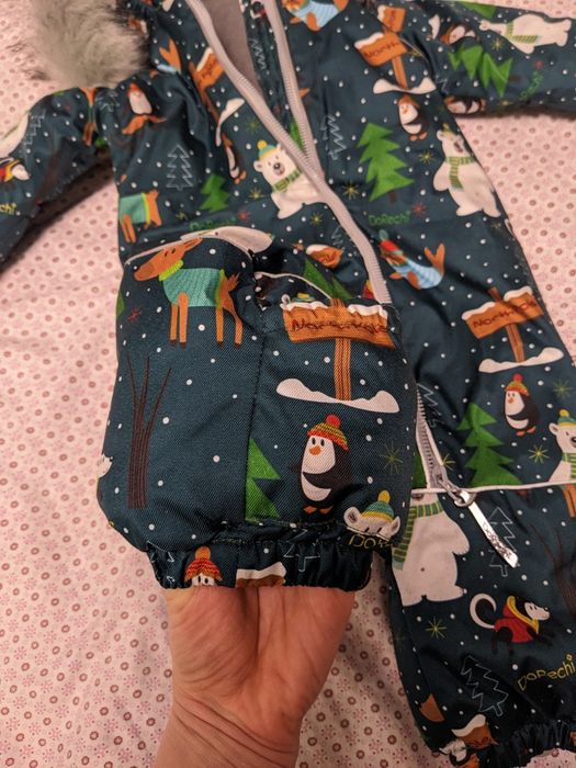 Дитячий зимовий комбінезон