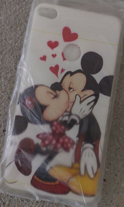 Capa telemóvel Huawei P8 Lite Mini (NOVA)