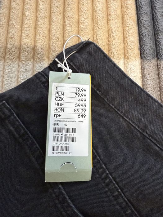 Джинси жіночі нові, H&M чорні