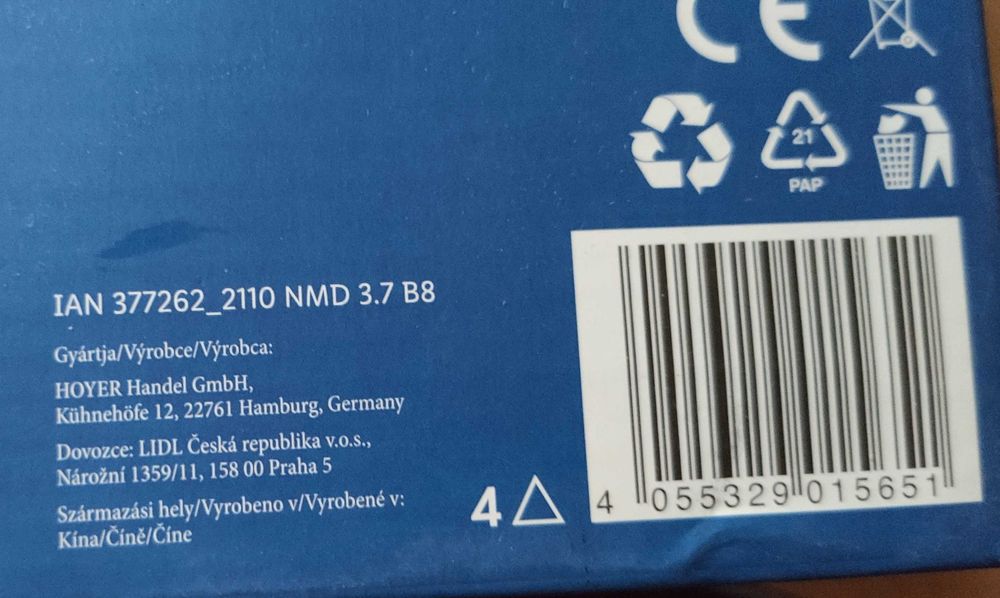 Nevadent акумуляторний водяний флоссер NMD 3.7 B8/ Іригатор