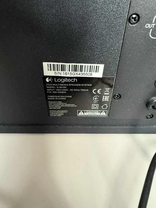 Głośniki Logitech