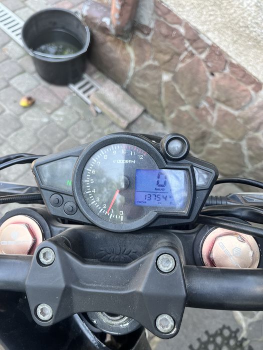 Geon scrambler 250