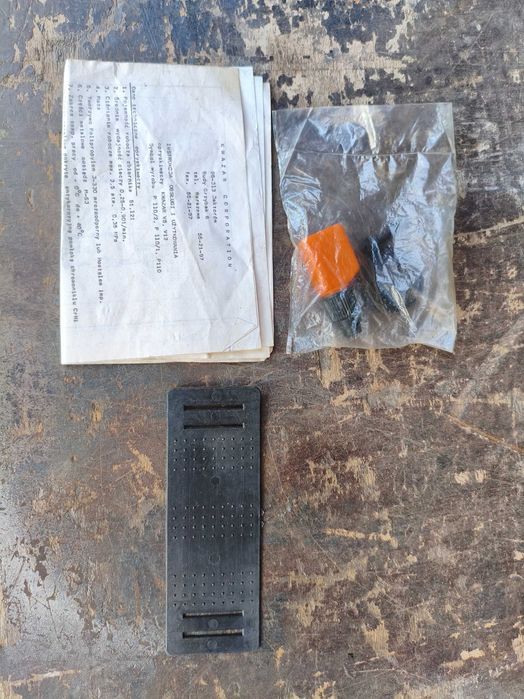 Opryskiwacz Kwazar V12  Stan BDB