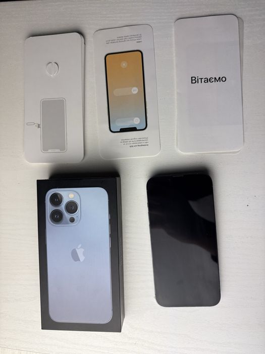 iPhone 13 Pro (айфон 13 про)