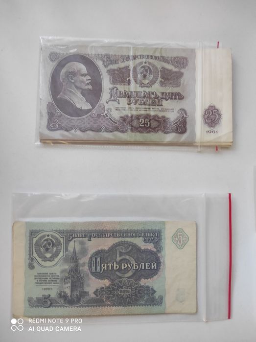 Купони на ваш вибір