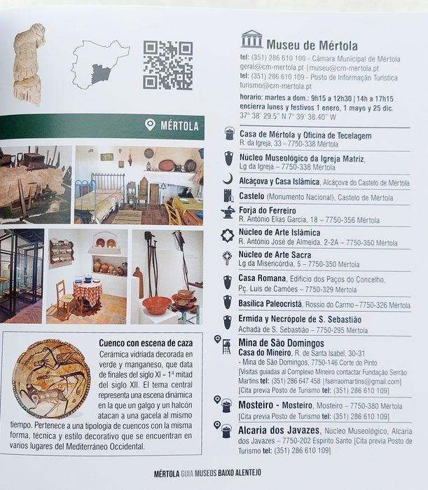 Guia MUSEOS Baixo Alentejo