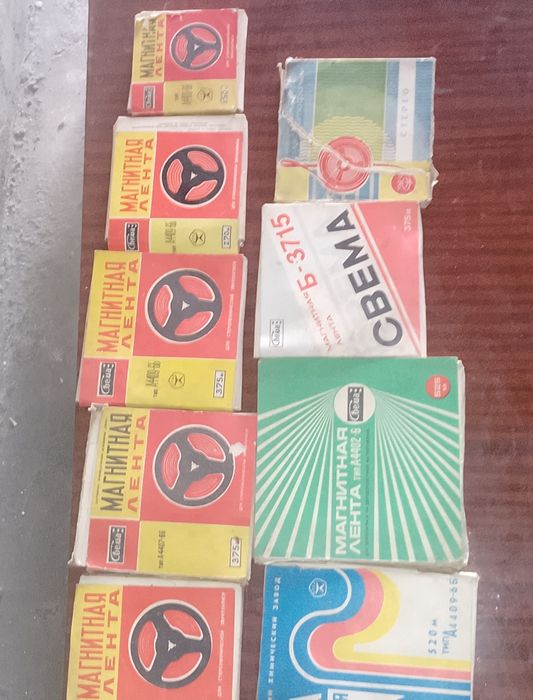 Продам бабиные кассеты 9 штук