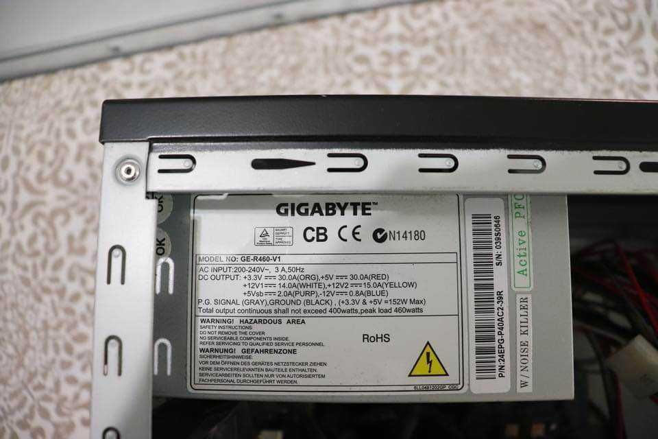Complete Computer – Functional or for Parts64862547218689126