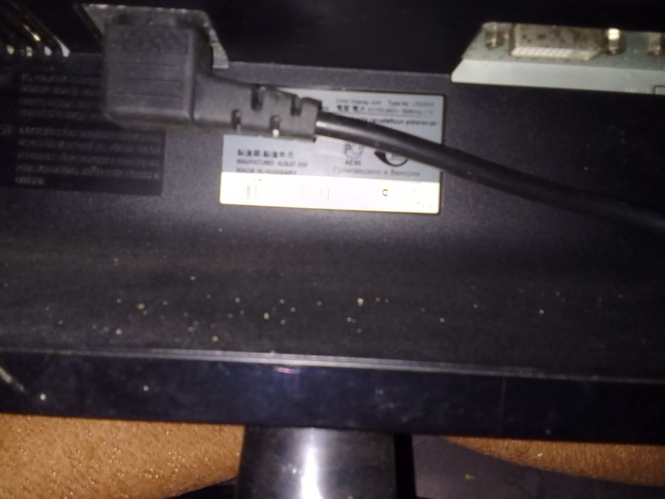 Monitor 22 SynkMastet