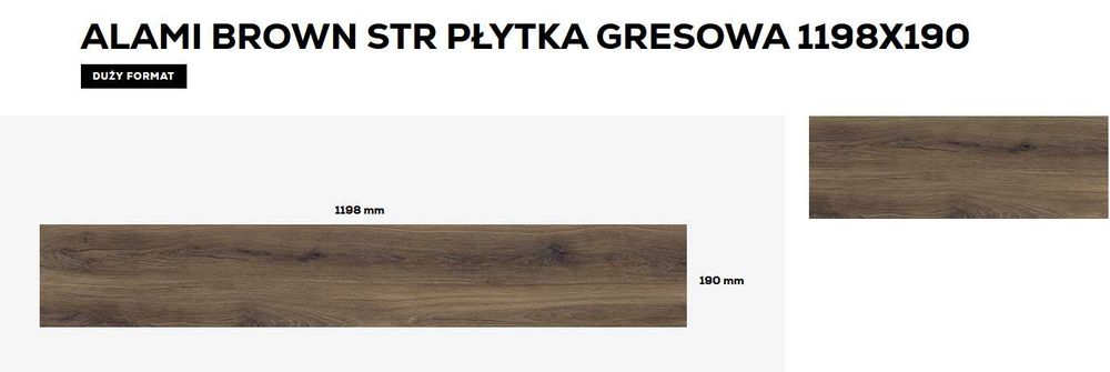 Alami brown STR Płytka gresowa 1198x190mm Gat.1