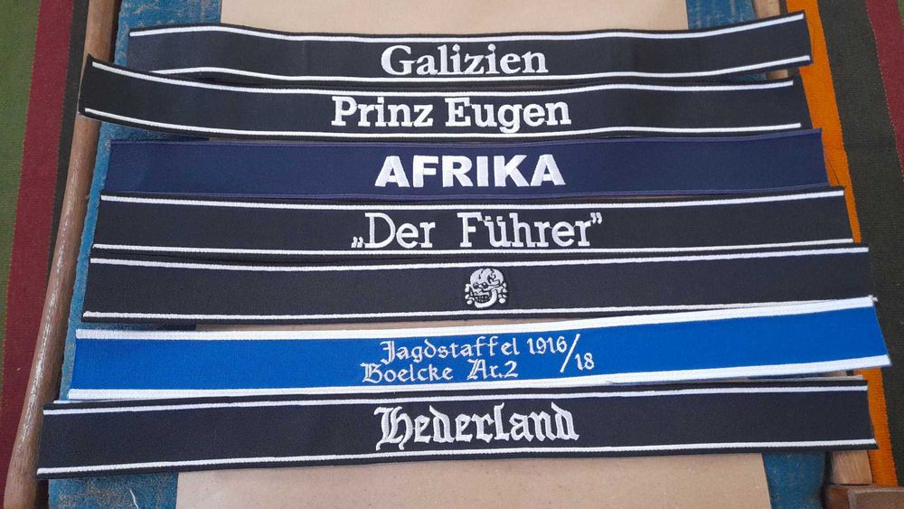 Нашивки для реконструкторов и колекционеров