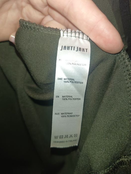 Жилетка охота , рыбалка Jahti Jakt