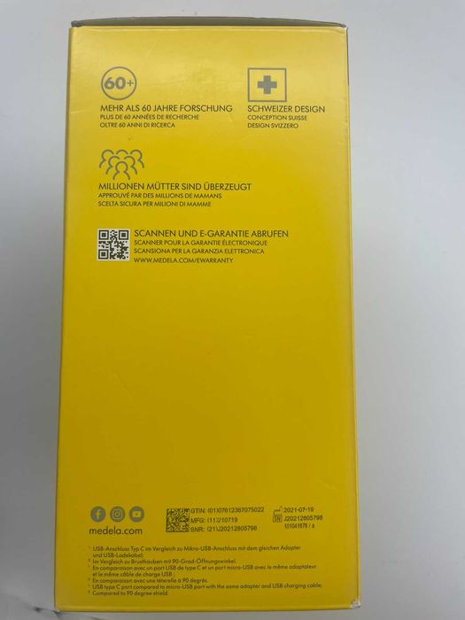 Молокоотсос електричний Medela Solo Elektrische Milchpumpe