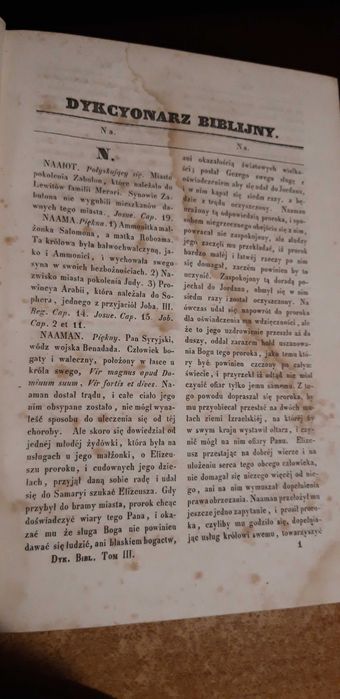 DYKCJONARZ  BIBLIJNY z  Ksiąg Pisma Św.,T. 3 i 4 - Kraków 1845